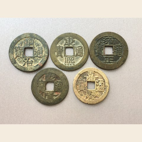 细节展示放大镜特效