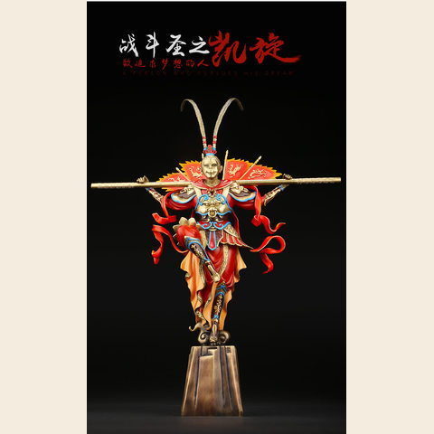 细节展示放大镜特效