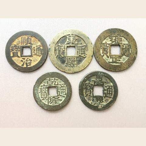 细节展示放大镜特效