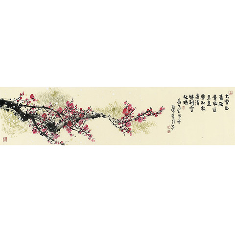 细节展示放大镜特效
