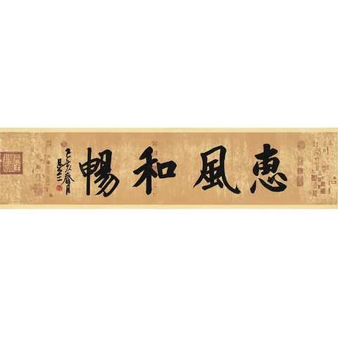 细节展示放大镜特效