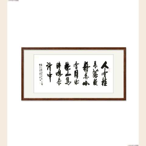细节展示放大镜特效