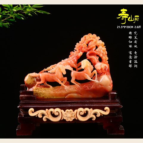 细节展示放大镜特效