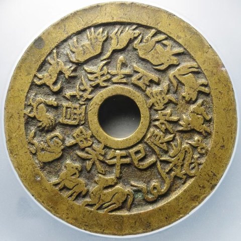 细节展示放大镜特效