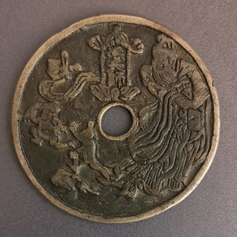 细节展示放大镜特效