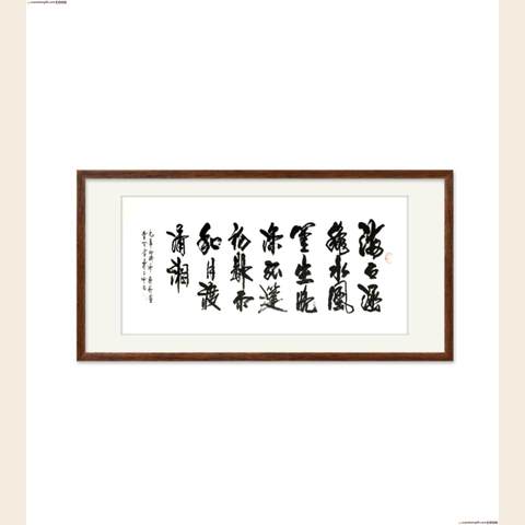 细节展示放大镜特效