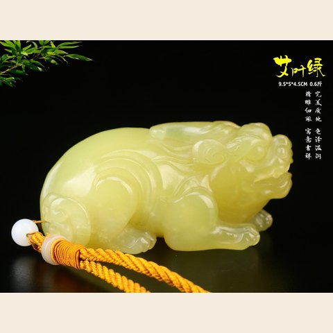 细节展示放大镜特效