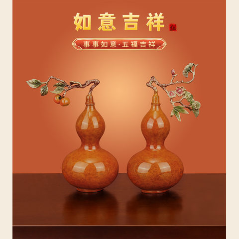 细节展示放大镜特效