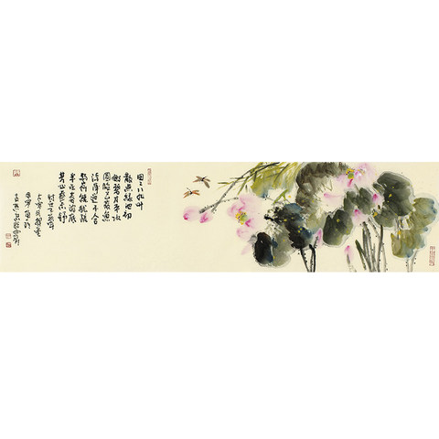细节展示放大镜特效