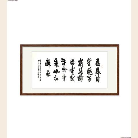 细节展示放大镜特效
