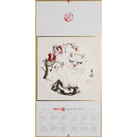 细节展示放大镜特效
