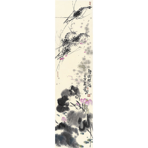 细节展示放大镜特效