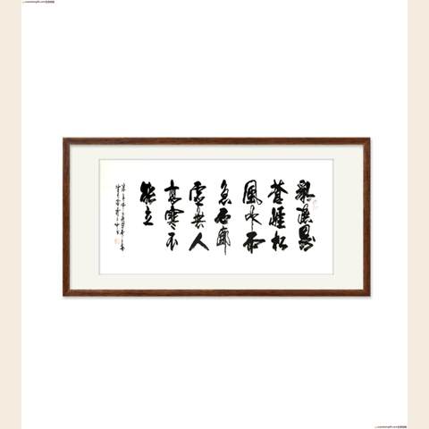 细节展示放大镜特效
