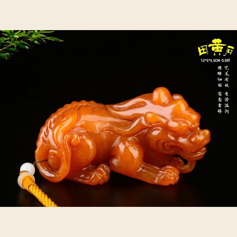 细节展示放大镜特效