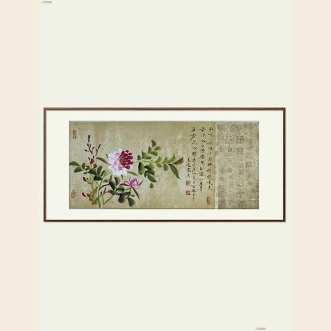细节展示放大镜特效