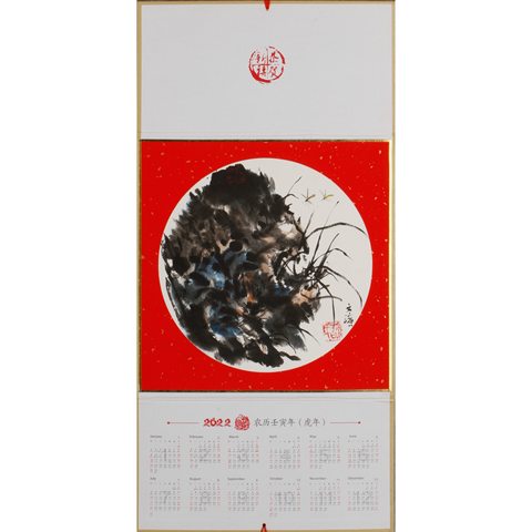 细节展示放大镜特效