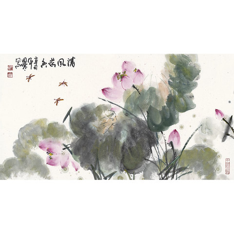 细节展示放大镜特效