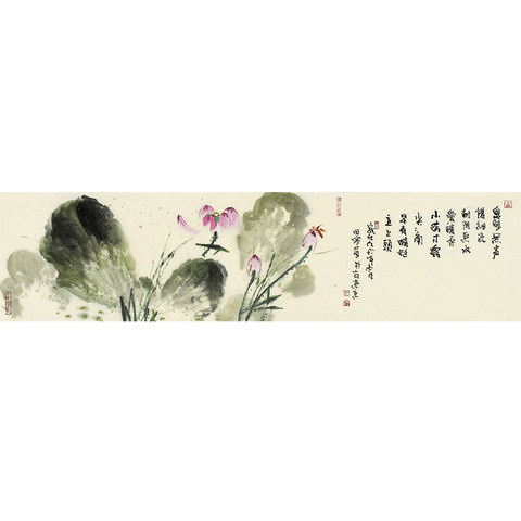 细节展示放大镜特效