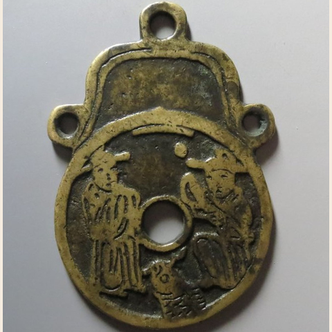 细节展示放大镜特效