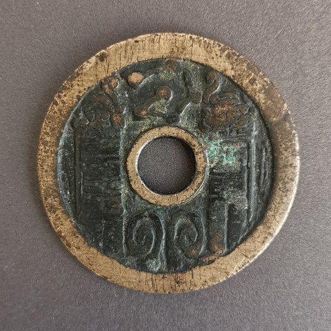 细节展示放大镜特效