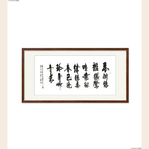 细节展示放大镜特效