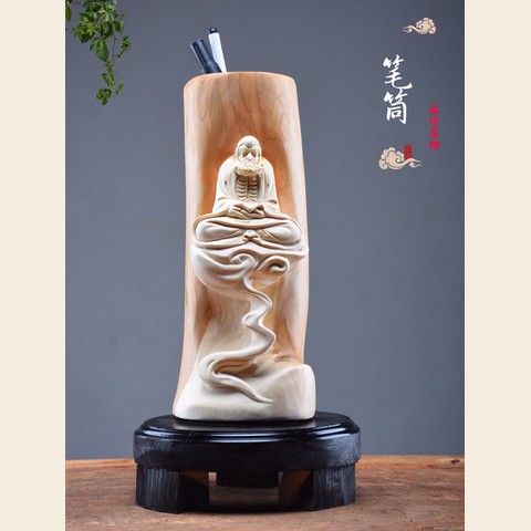 细节展示放大镜特效