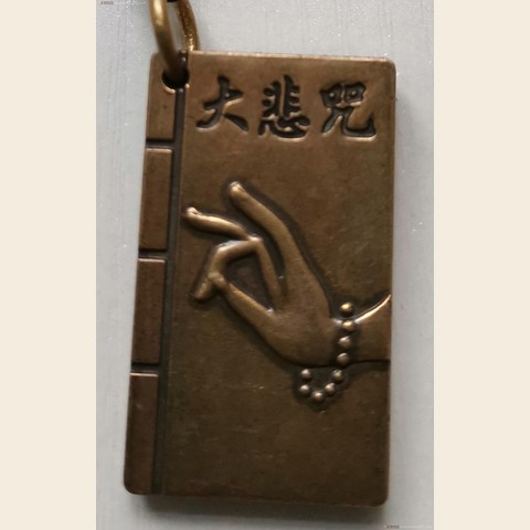 细节展示放大镜特效