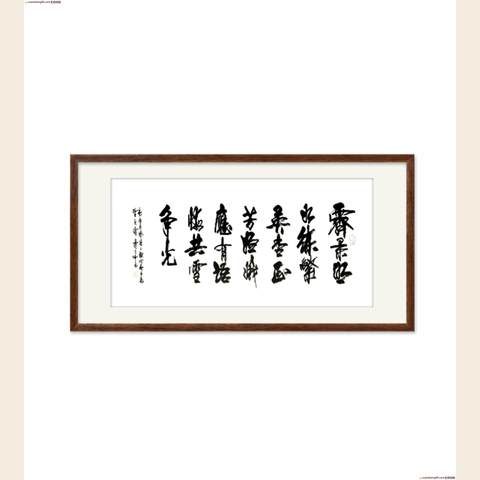 细节展示放大镜特效