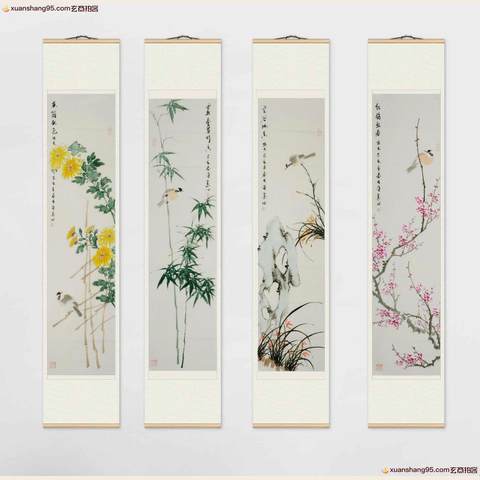 细节展示放大镜特效