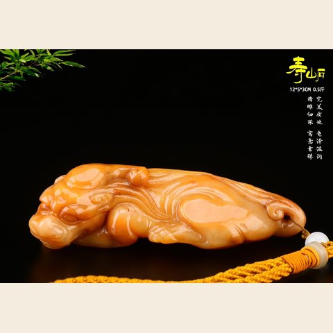 细节展示放大镜特效