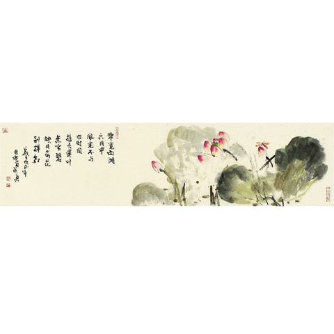 细节展示放大镜特效