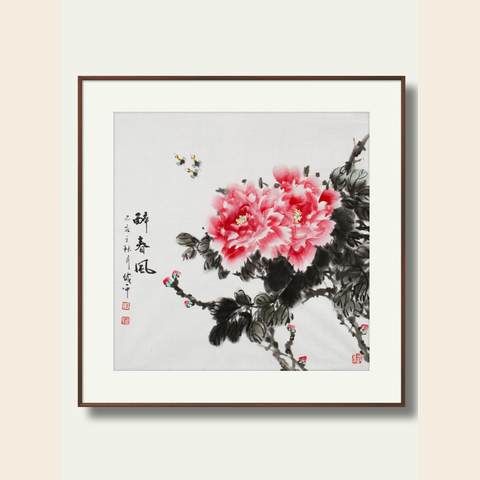 细节展示放大镜特效