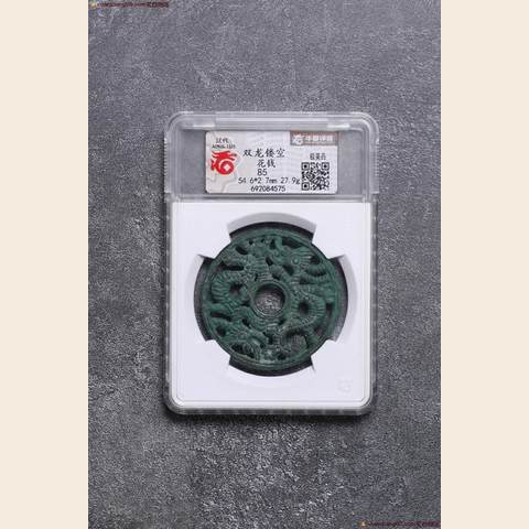 细节展示放大镜特效