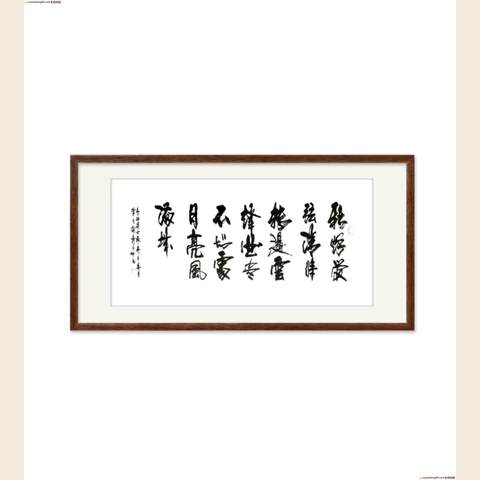 细节展示放大镜特效