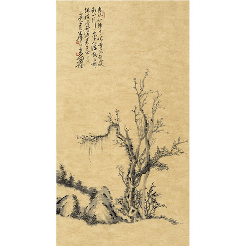 细节展示放大镜特效