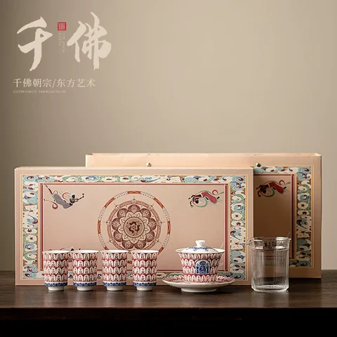 细节展示放大镜特效