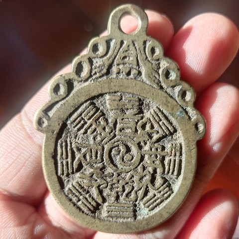 细节展示放大镜特效