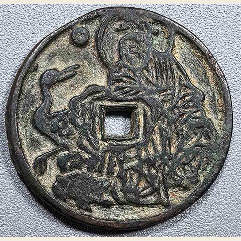 细节展示放大镜特效