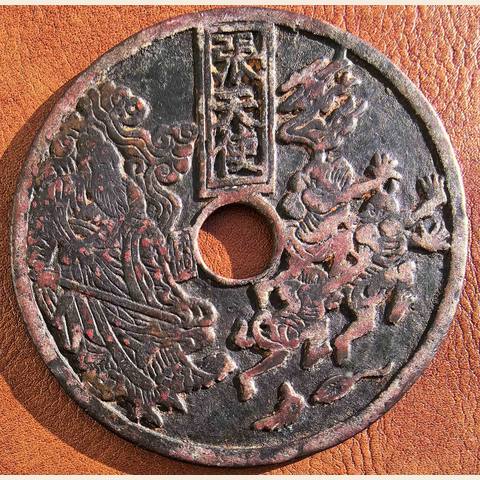 细节展示放大镜特效