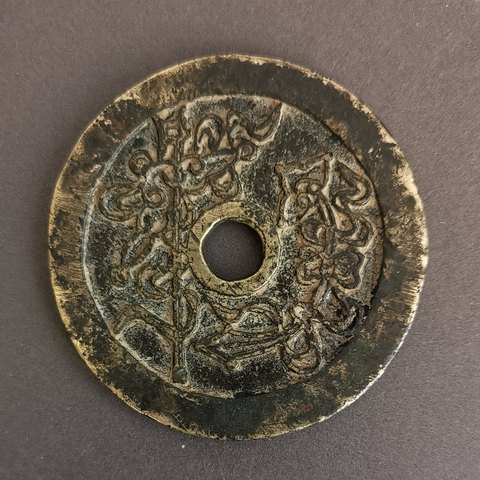 细节展示放大镜特效