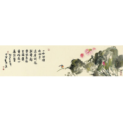 细节展示放大镜特效