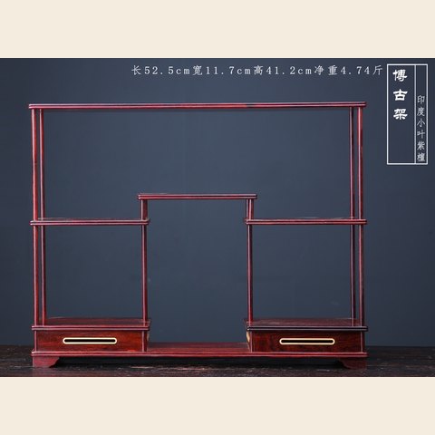 细节展示放大镜特效
