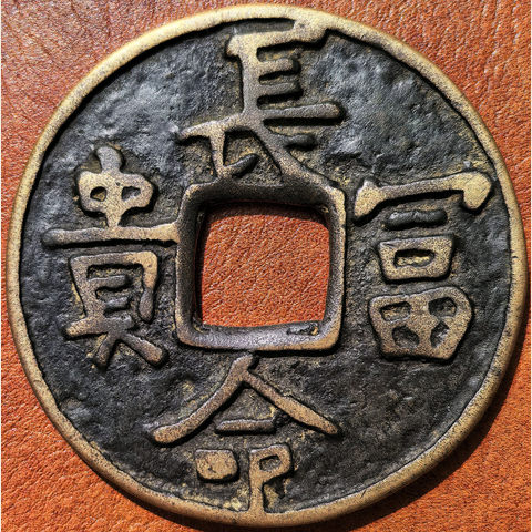 细节展示放大镜特效