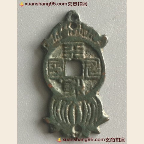 细节展示放大镜特效
