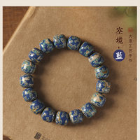 国潮古风非遗文化大漆珠老型珠