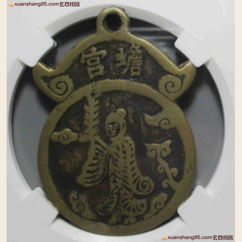 细节展示放大镜特效
