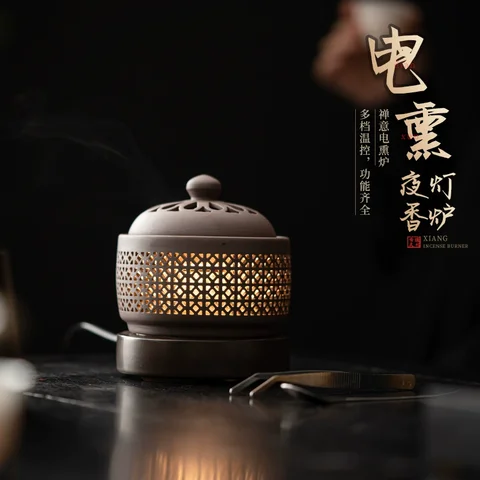 细节展示放大镜特效
