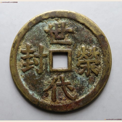 细节展示放大镜特效
