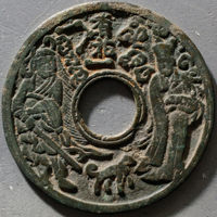 图录号003 香花供养花钱