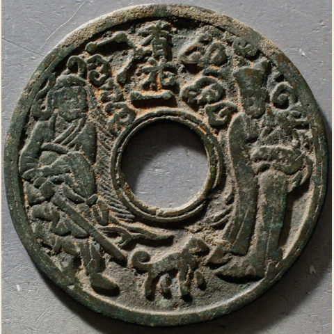 细节展示放大镜特效